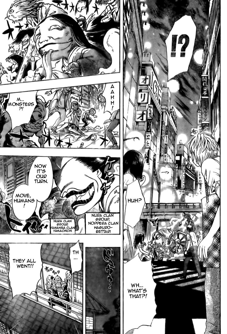 Nurarihyon no Mago Chapter 40 page 17 - Chapter 40: Hyakki Yakou and Sakazuki