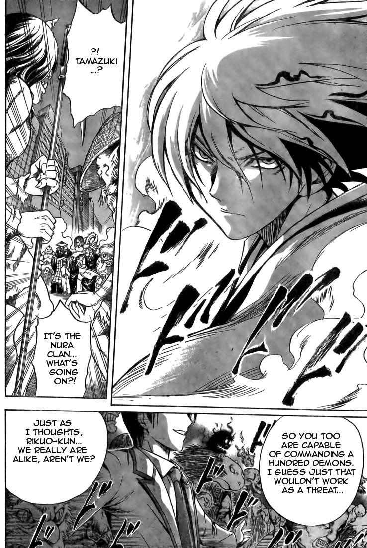 Nurarihyon no Mago Chapter 40 page 18 - Chapter 40: Hyakki Yakou and Sakazuki