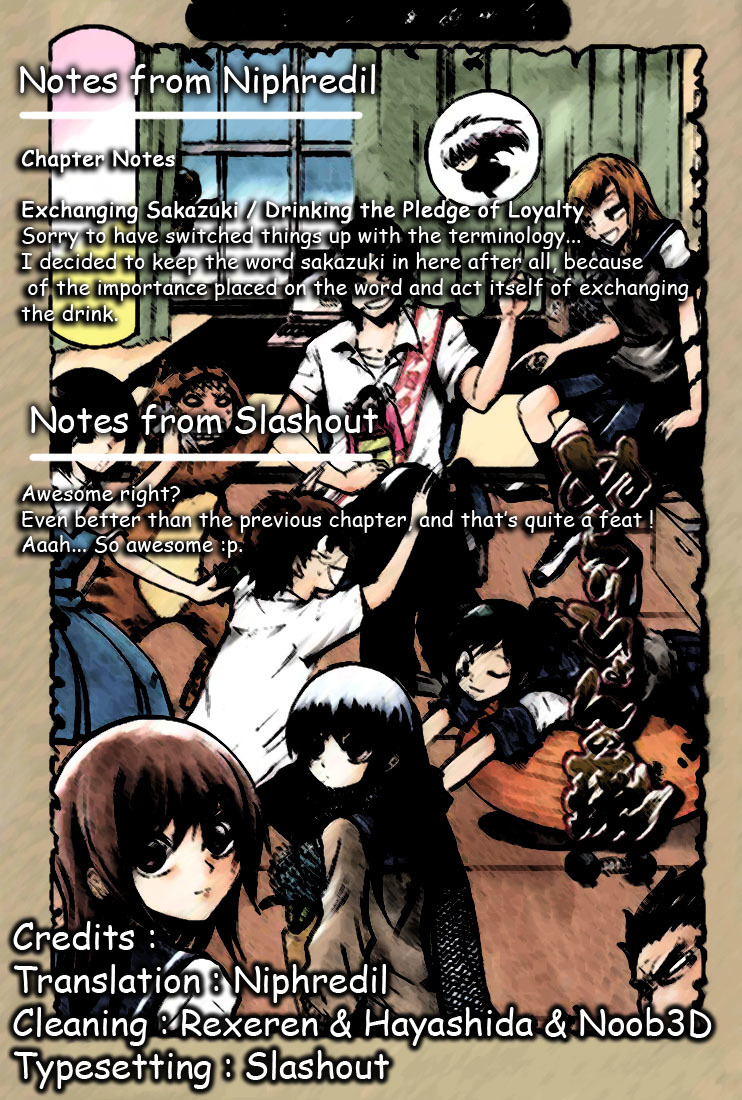 Nurarihyon no Mago Chapter 40 page 20 - Chapter 40: Hyakki Yakou and Sakazuki