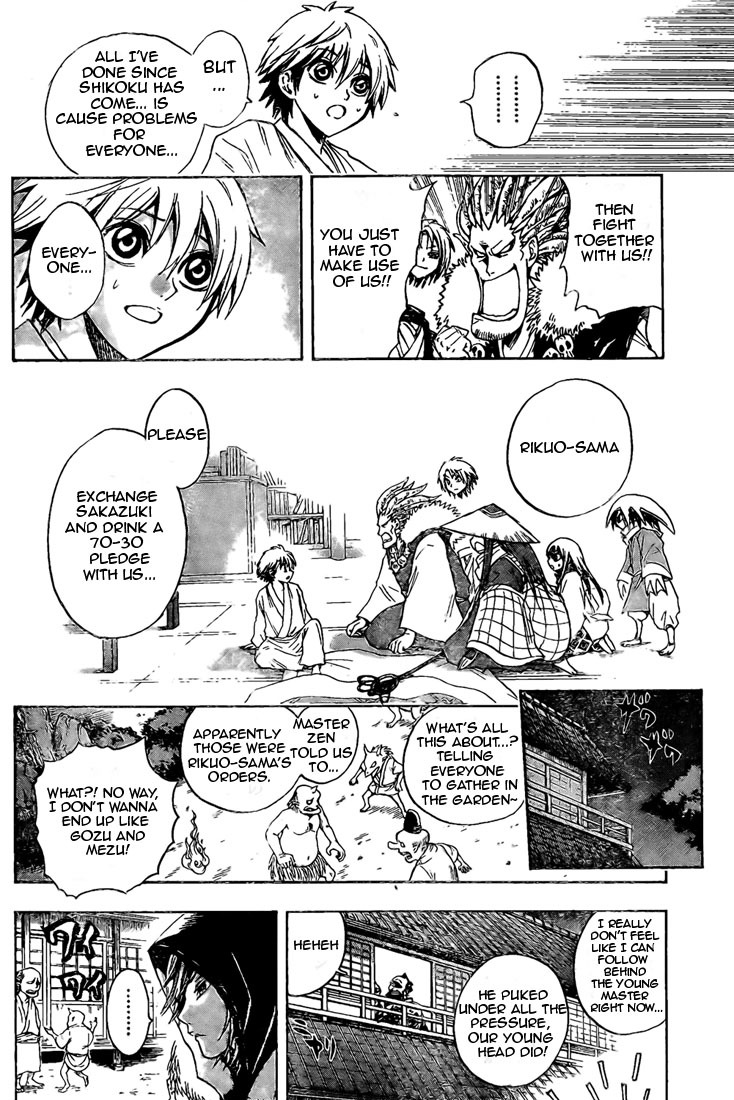 Nurarihyon no Mago Chapter 40 page 6 - Chapter 40: Hyakki Yakou and Sakazuki