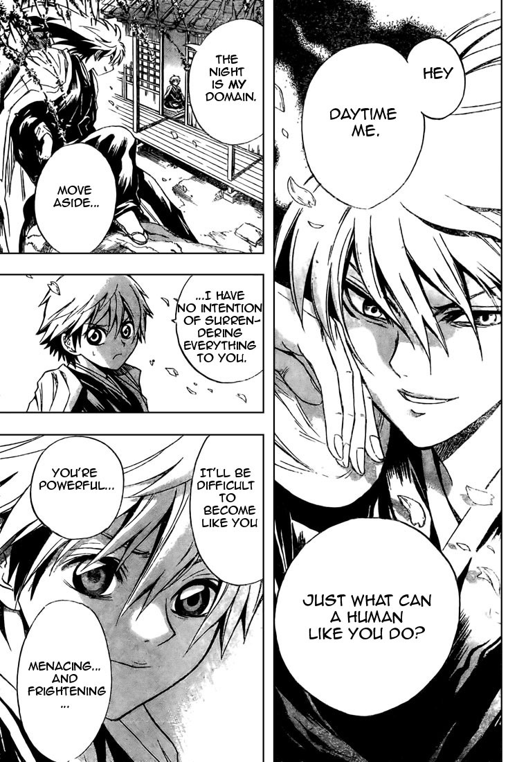 Nurarihyon no Mago Chapter 40 page 9 - Chapter 40: Hyakki Yakou and Sakazuki