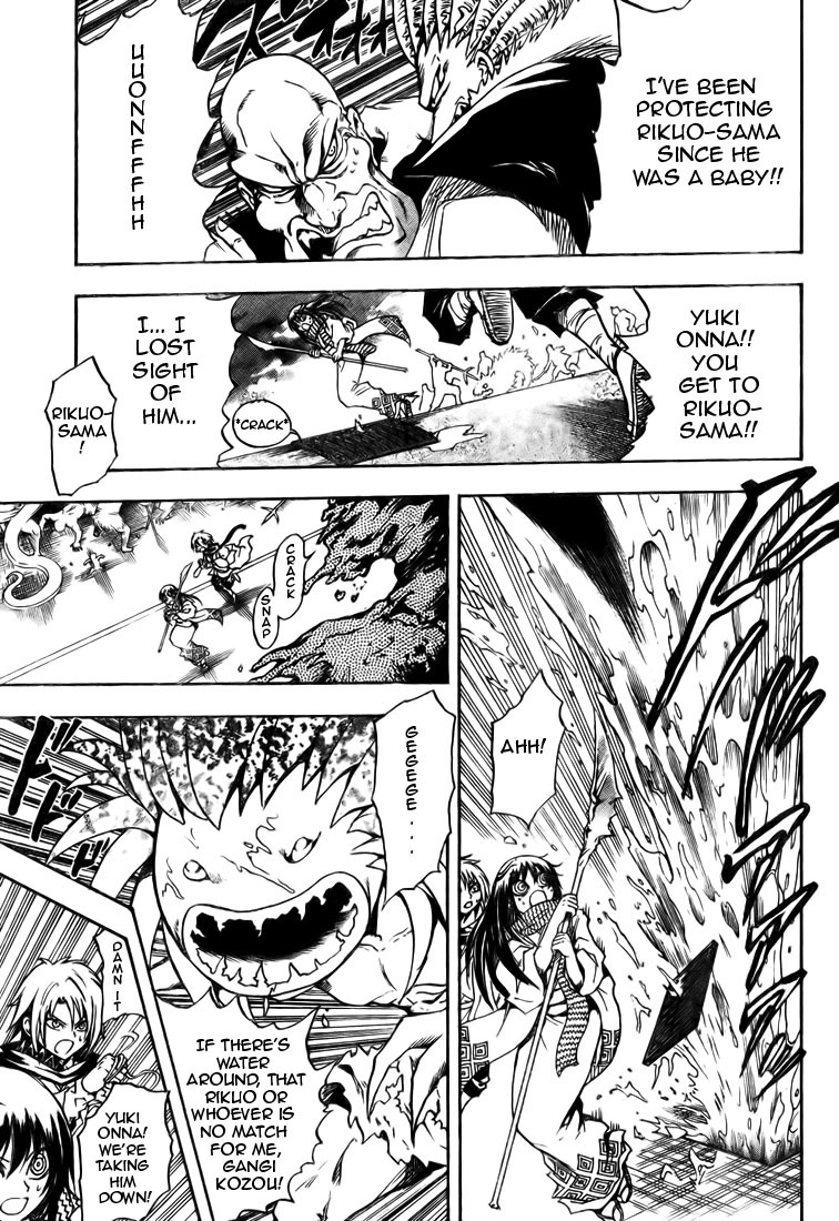 Nurarihyon no Mago Chapter 41 page 10 - Chapter 41: Hyakki Yakou vs. Hachijuuhakki Yakou