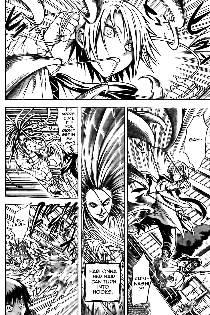 Nurarihyon no Mago Chapter 41 page 11 - Chapter 41: Hyakki Yakou vs. Hachijuuhakki Yakou