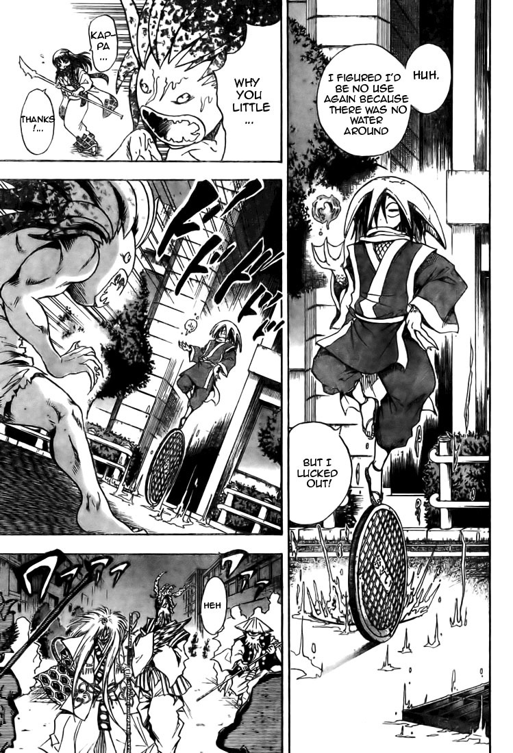 Nurarihyon no Mago Chapter 41 page 12 - Chapter 41: Hyakki Yakou vs. Hachijuuhakki Yakou