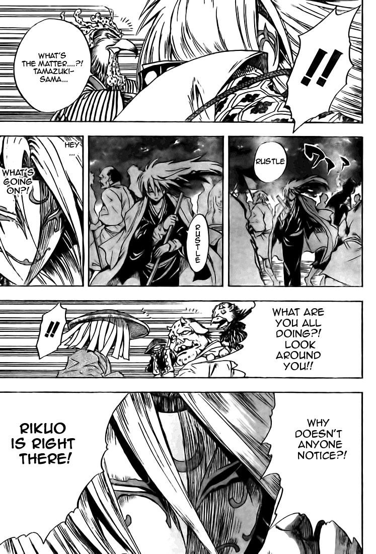 Nurarihyon no Mago Chapter 41 page 14 - Chapter 41: Hyakki Yakou vs. Hachijuuhakki Yakou