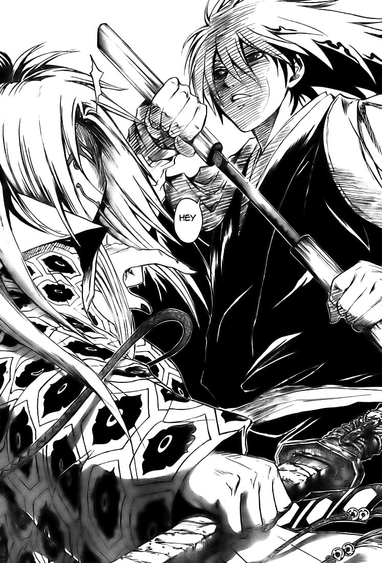 Nurarihyon no Mago Chapter 41 page 15 - Chapter 41: Hyakki Yakou vs. Hachijuuhakki Yakou