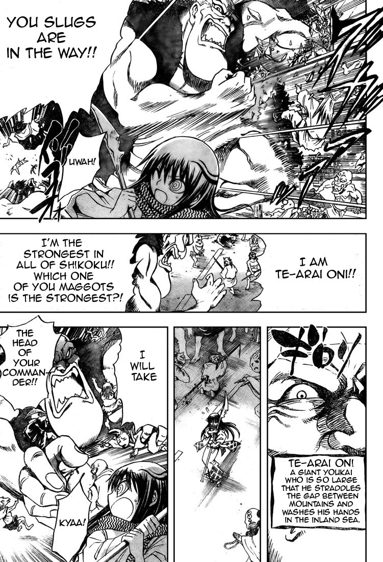Nurarihyon no Mago Chapter 41 page 8 - Chapter 41: Hyakki Yakou vs. Hachijuuhakki Yakou