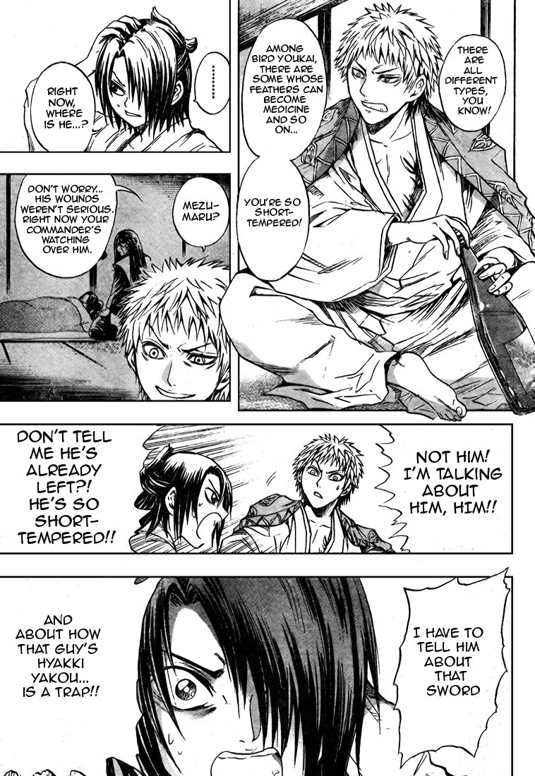 Nurarihyon no Mago Chapter 43 page 10 - Chapter 43: White Snow, Gleaming In The Darkness