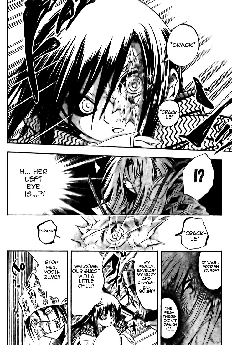 Nurarihyon no Mago Chapter 43 page 17 - Chapter 43: White Snow, Gleaming In The Darkness