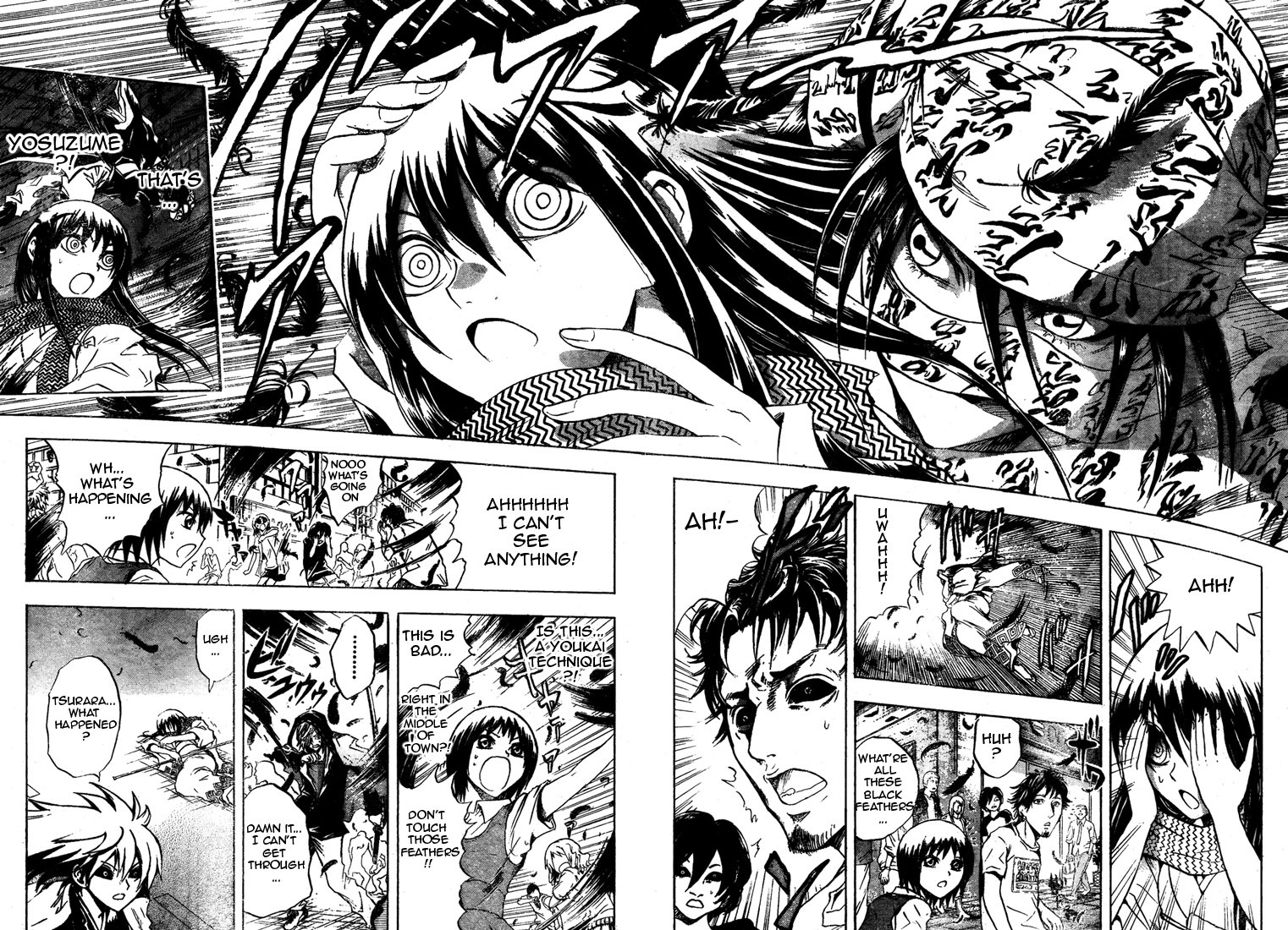 Nurarihyon no Mago Chapter 43 page 6 - Chapter 43: White Snow, Gleaming In The Darkness