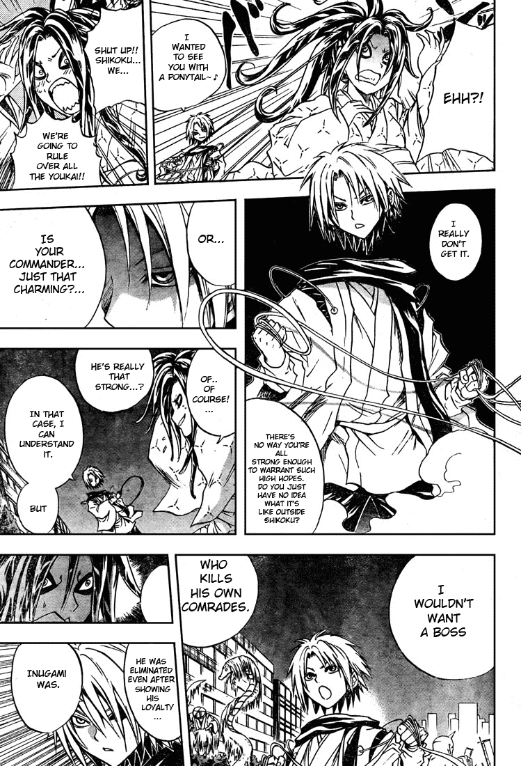 Nurarihyon no Mago Chapter 44 page 11 - Chapter 44: Battle of the Heads