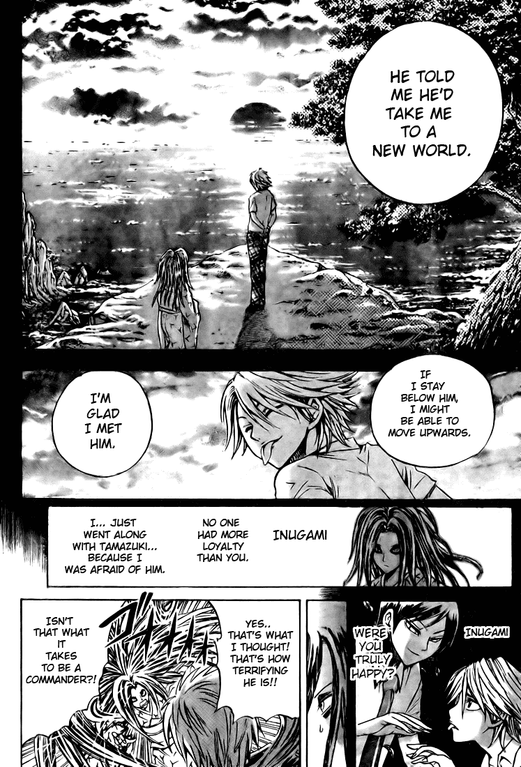 Nurarihyon no Mago Chapter 44 page 14 - Chapter 44: Battle of the Heads