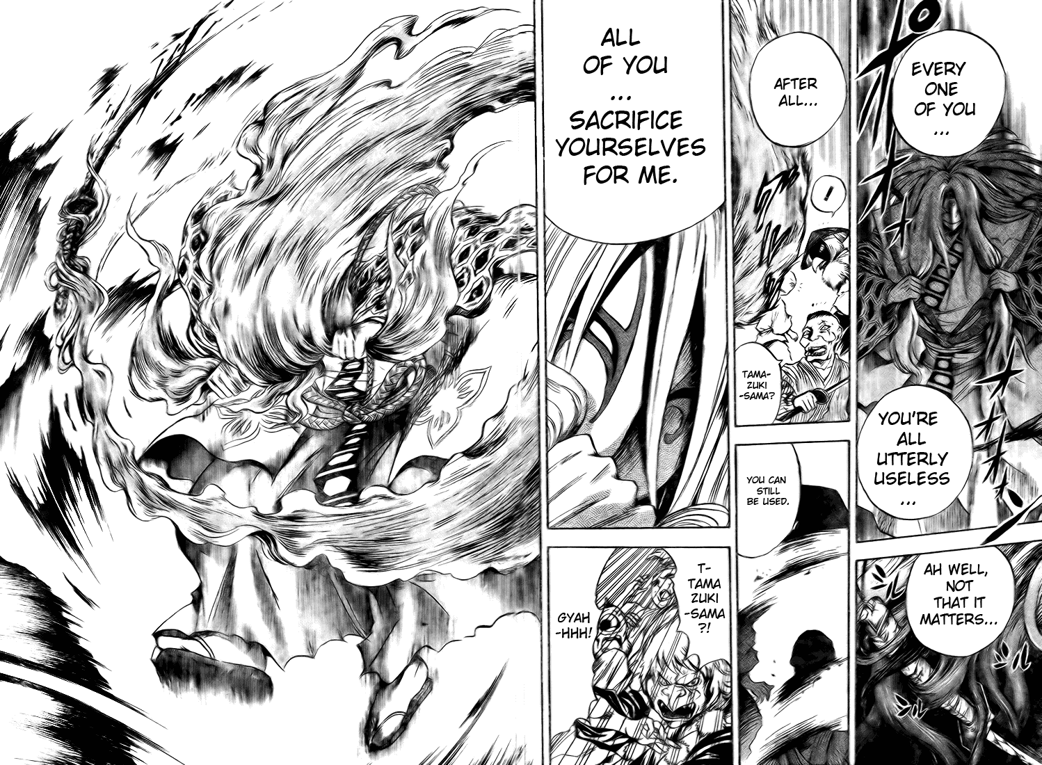 Nurarihyon no Mago Chapter 44 page 16 - Chapter 44: Battle of the Heads