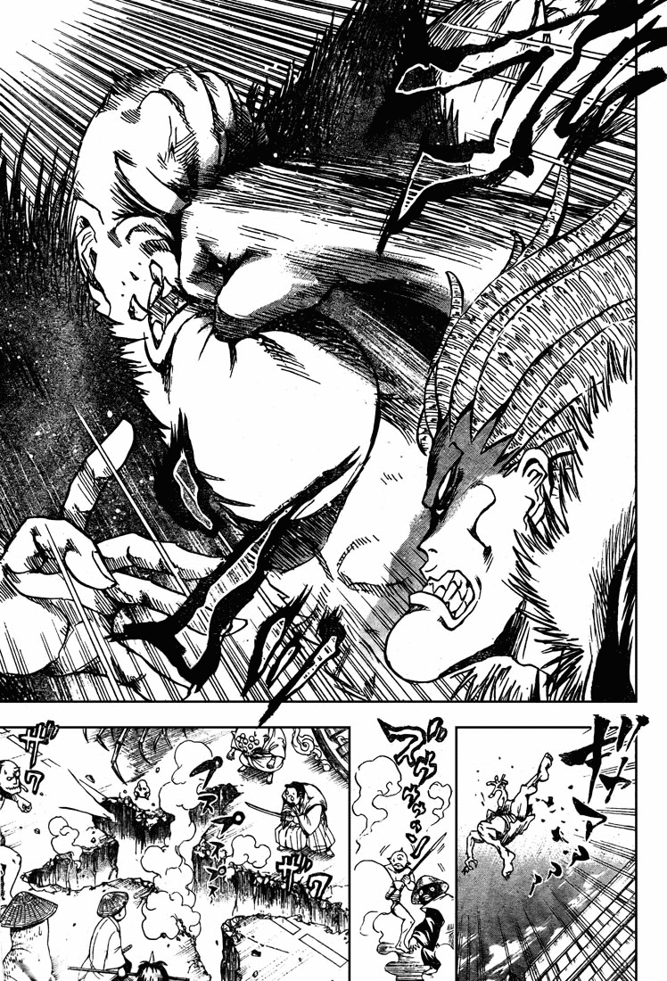 Nurarihyon no Mago Chapter 44 page 7 - Chapter 44: Battle of the Heads