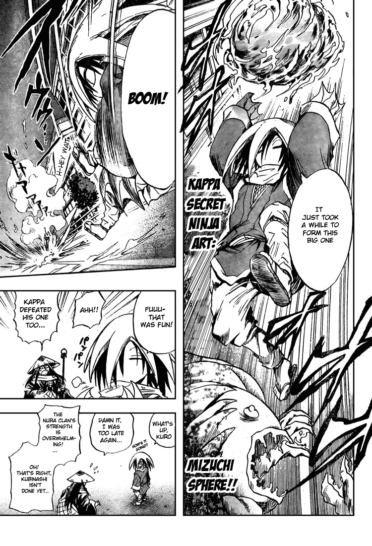 Nurarihyon no Mago Chapter 44 page 9 - Chapter 44: Battle of the Heads
