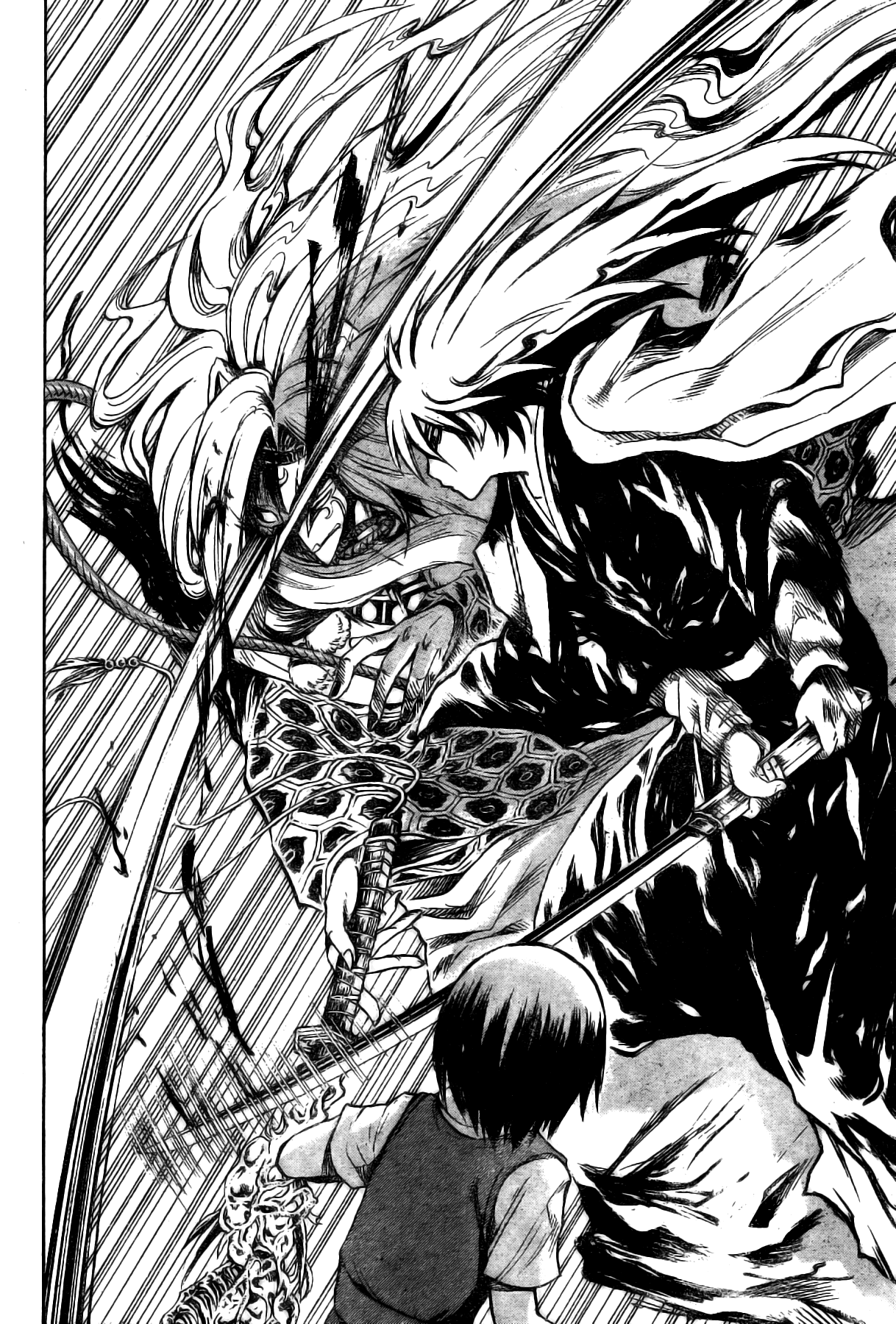 Nurarihyon no Mago Chapter 45 page 12 - Chapter 45: The Maou's Hammer