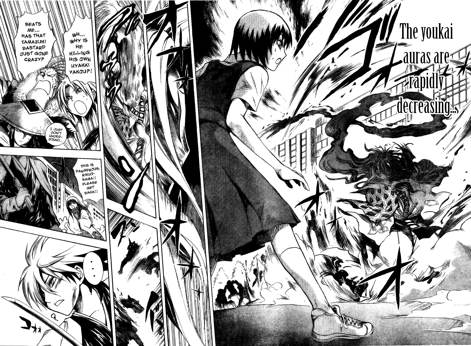 Nurarihyon no Mago Chapter 45 page 3 - Chapter 45: The Maou's Hammer