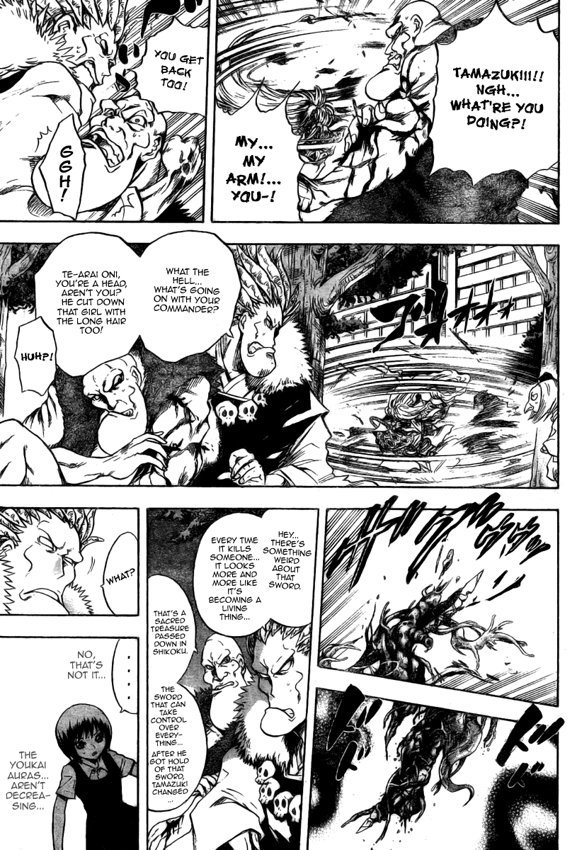 Nurarihyon no Mago Chapter 45 page 5 - Chapter 45: The Maou's Hammer