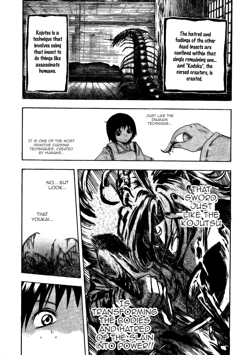 Nurarihyon no Mago Chapter 45 page 7 - Chapter 45: The Maou's Hammer
