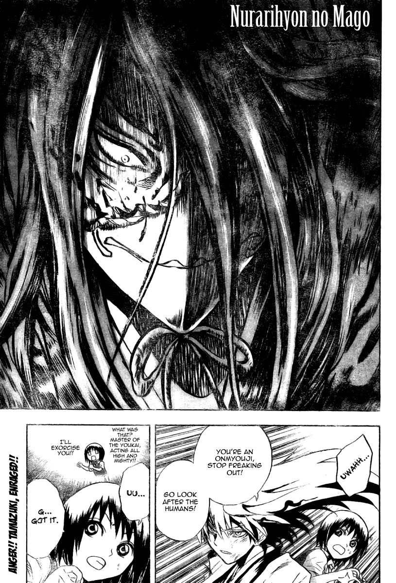 Nurarihyon no Mago Chapter 46 page 1 - Chapter 46: Inugami Gyoubu Tanuki Tamazuki