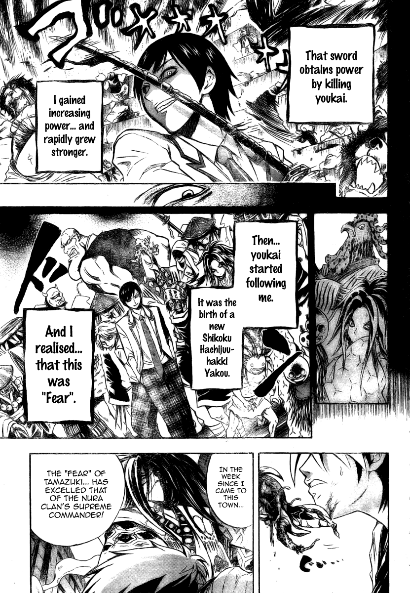 Nurarihyon no Mago Chapter 46 page 10 - Chapter 46: Inugami Gyoubu Tanuki Tamazuki