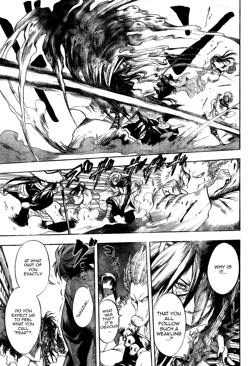 Nurarihyon no Mago Chapter 46 page 12 - Chapter 46: Inugami Gyoubu Tanuki Tamazuki