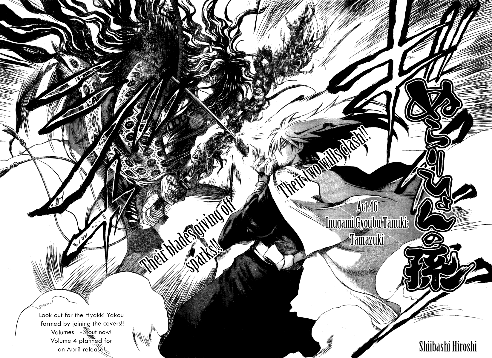 Nurarihyon no Mago Chapter 46 page 2 - Chapter 46: Inugami Gyoubu Tanuki Tamazuki