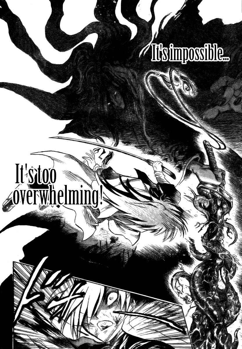 Nurarihyon no Mago Chapter 46 page 6 - Chapter 46: Inugami Gyoubu Tanuki Tamazuki