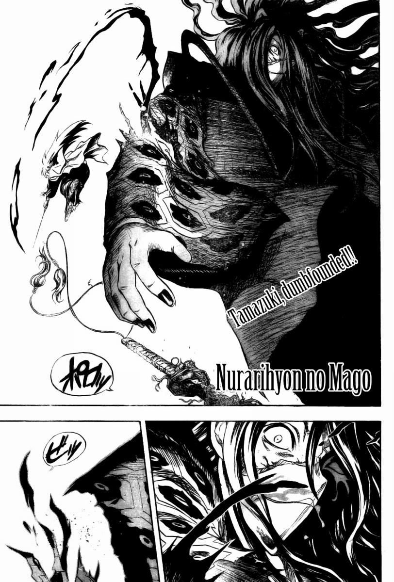 Nurarihyon no Mago Chapter 47 page 1 - Chapter 47: End of Ambition