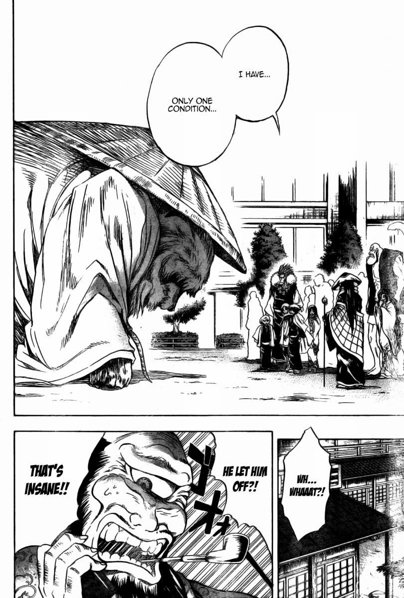Nurarihyon no Mago Chapter 47 page 10 - Chapter 47: End of Ambition