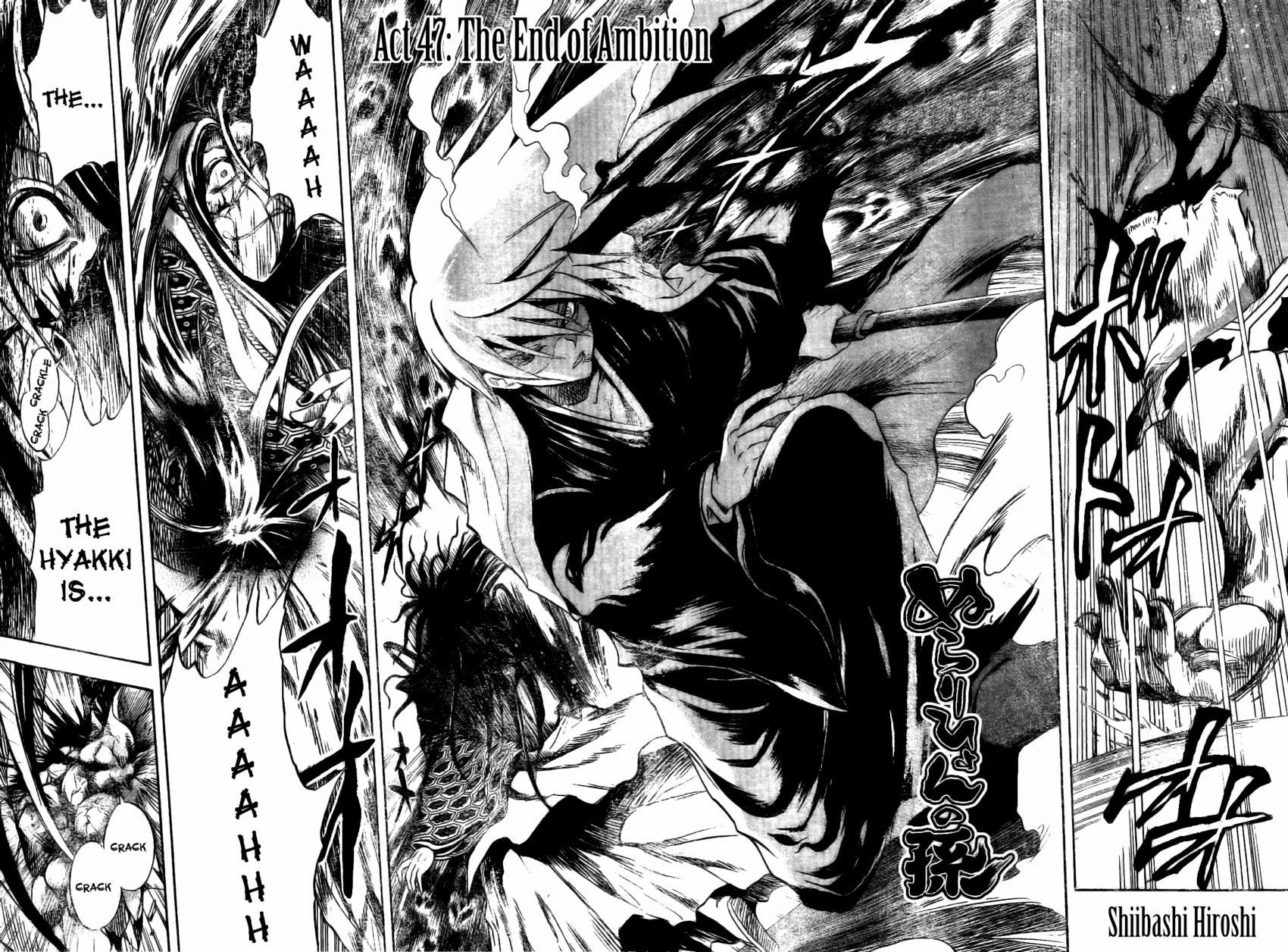 Nurarihyon no Mago Chapter 47 page 2 - Chapter 47: End of Ambition