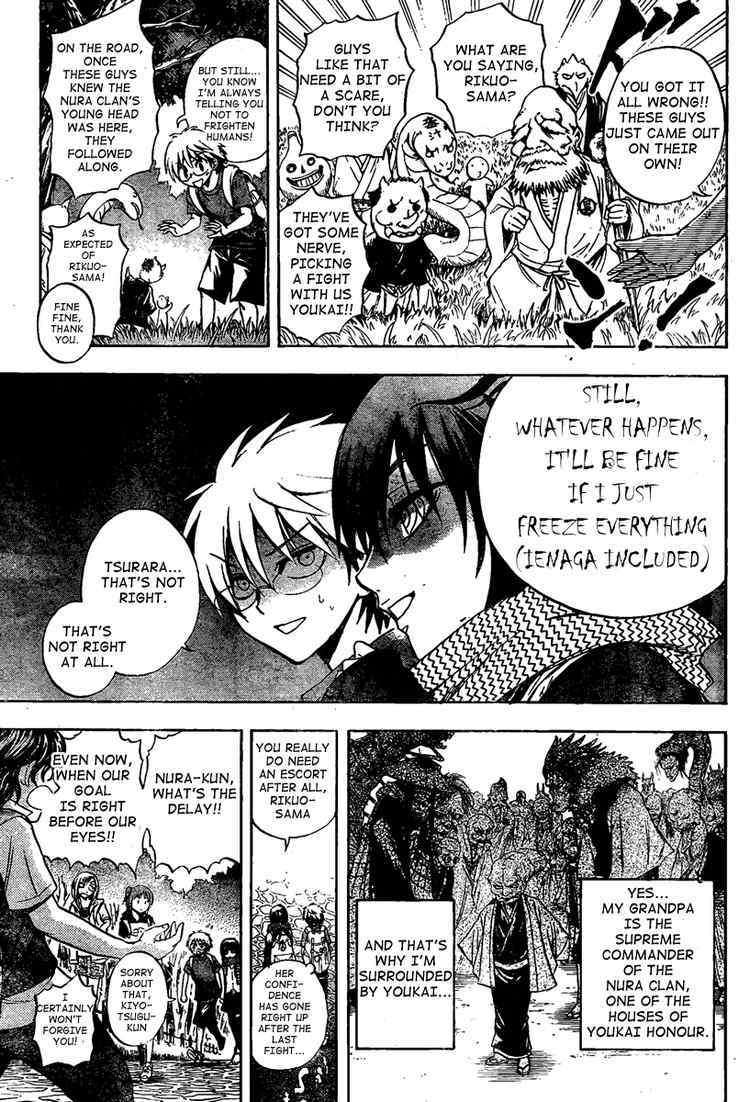 Nurarihyon no Mago Chapter 48 page 6 - Chapter 48: The House Where Jami Looms