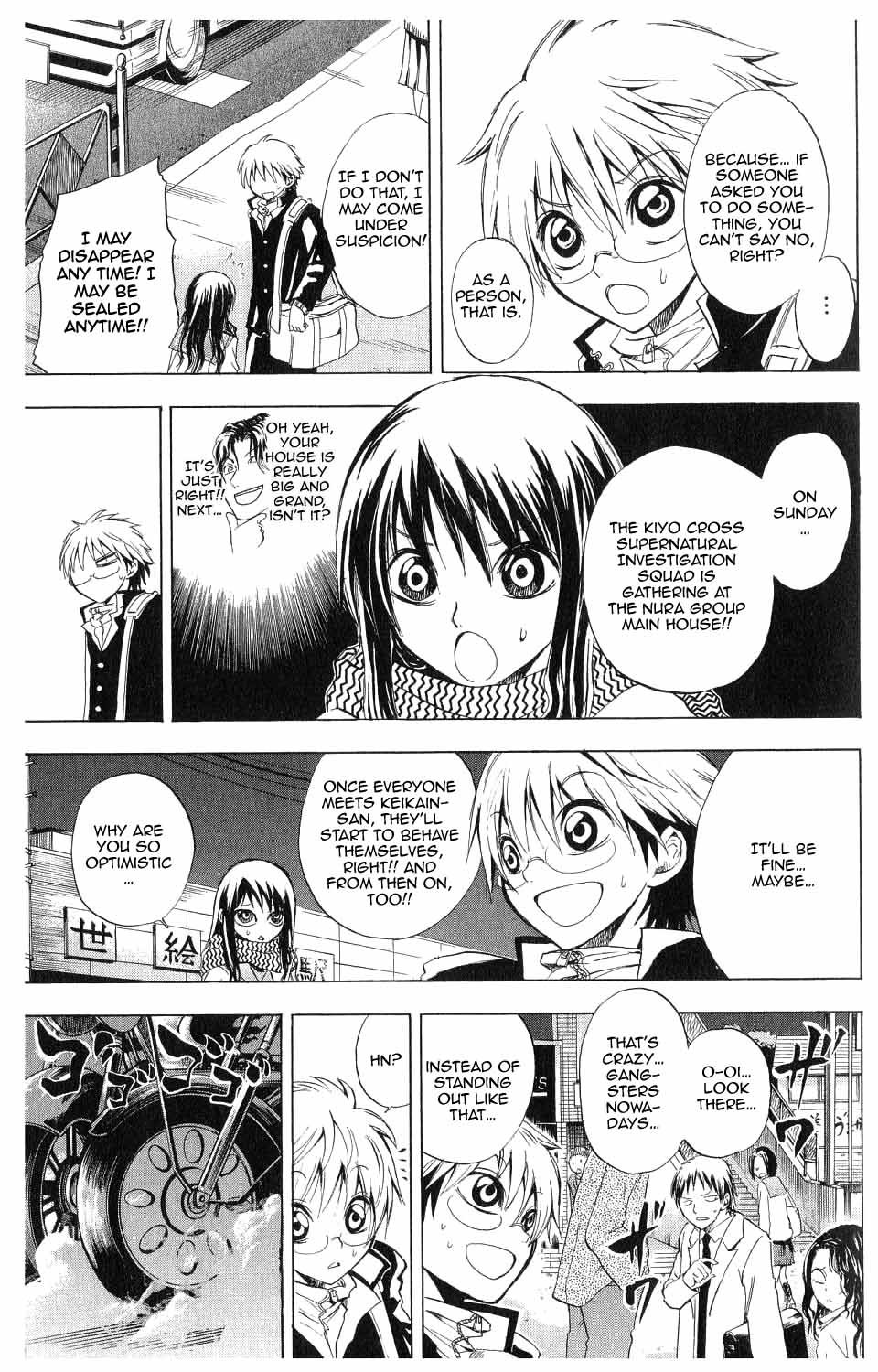 Nurarihyon no Mago Chapter 5 page 10 - Chapter 5: Rikuo, Present At The Formation Of The Kiyo Cross Squad