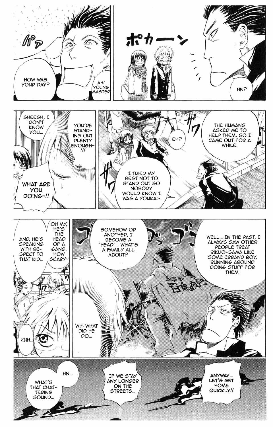 Nurarihyon no Mago Chapter 5 page 12 - Chapter 5: Rikuo, Present At The Formation Of The Kiyo Cross Squad