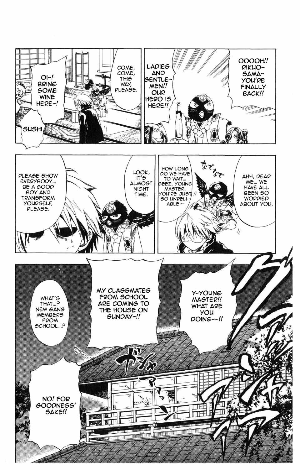 Nurarihyon no Mago Chapter 5 page 16 - Chapter 5: Rikuo, Present At The Formation Of The Kiyo Cross Squad