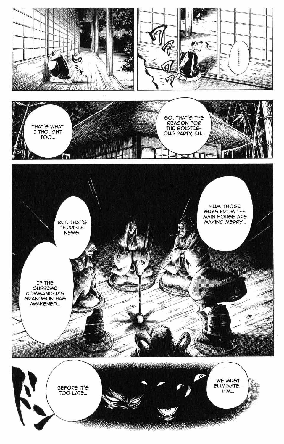 Nurarihyon no Mago Chapter 5 page 17 - Chapter 5: Rikuo, Present At The Formation Of The Kiyo Cross Squad