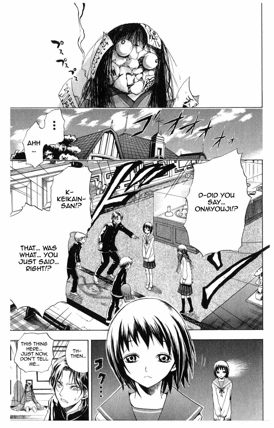 Nurarihyon no Mago Chapter 5 page 3 - Chapter 5: Rikuo, Present At The Formation Of The Kiyo Cross Squad