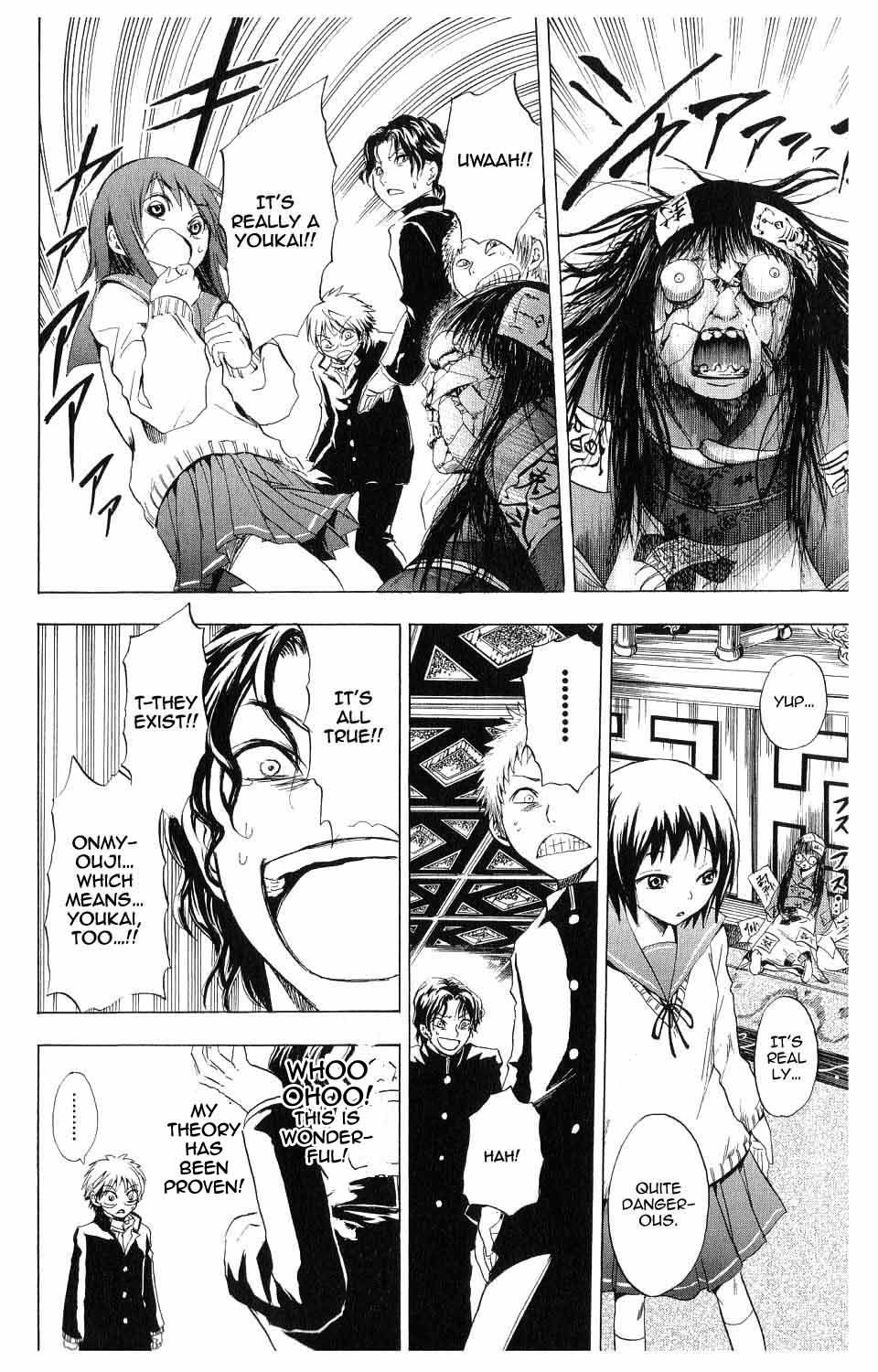 Nurarihyon no Mago Chapter 5 page 4 - Chapter 5: Rikuo, Present At The Formation Of The Kiyo Cross Squad