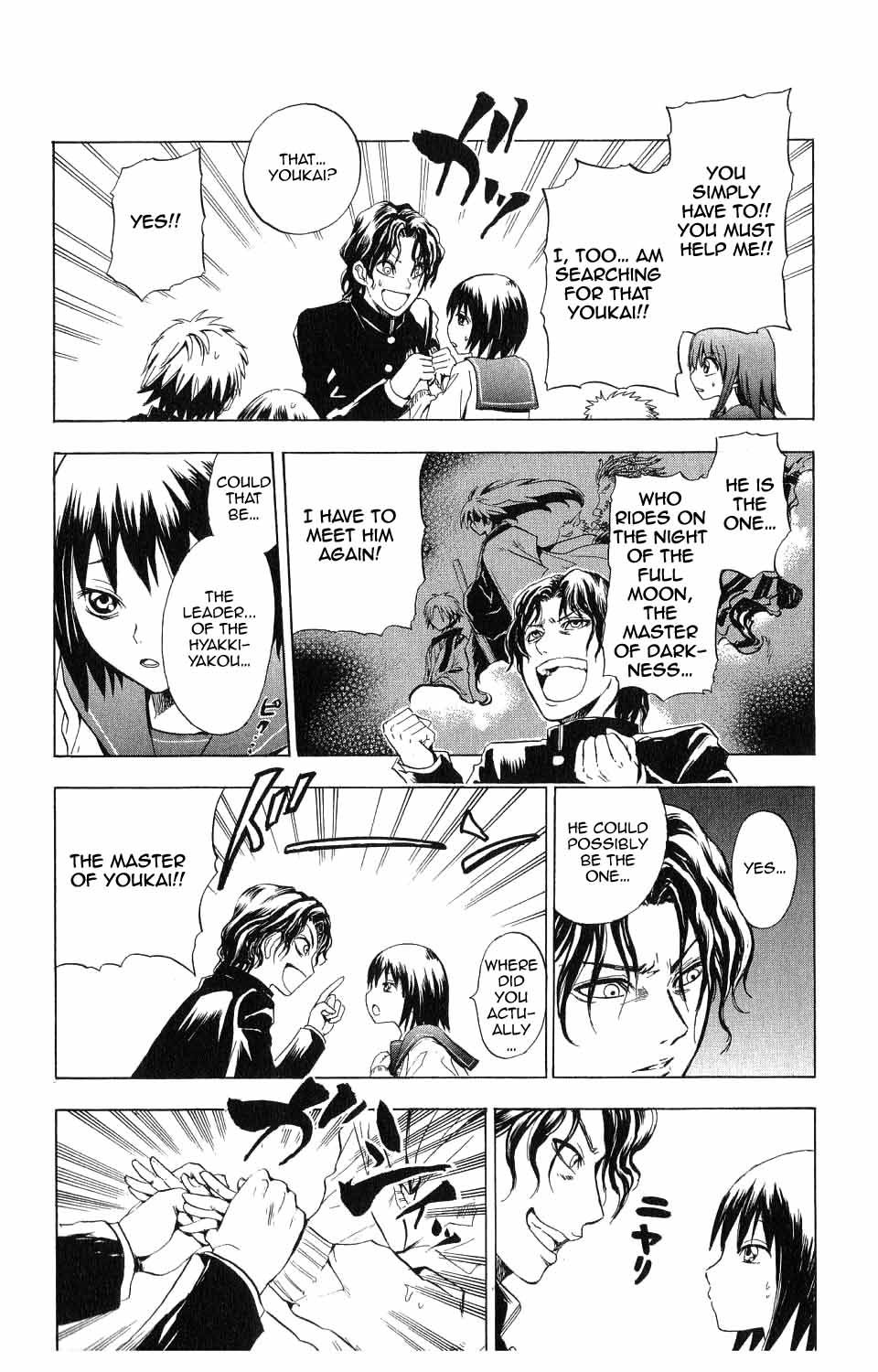 Nurarihyon no Mago Chapter 5 page 7 - Chapter 5: Rikuo, Present At The Formation Of The Kiyo Cross Squad