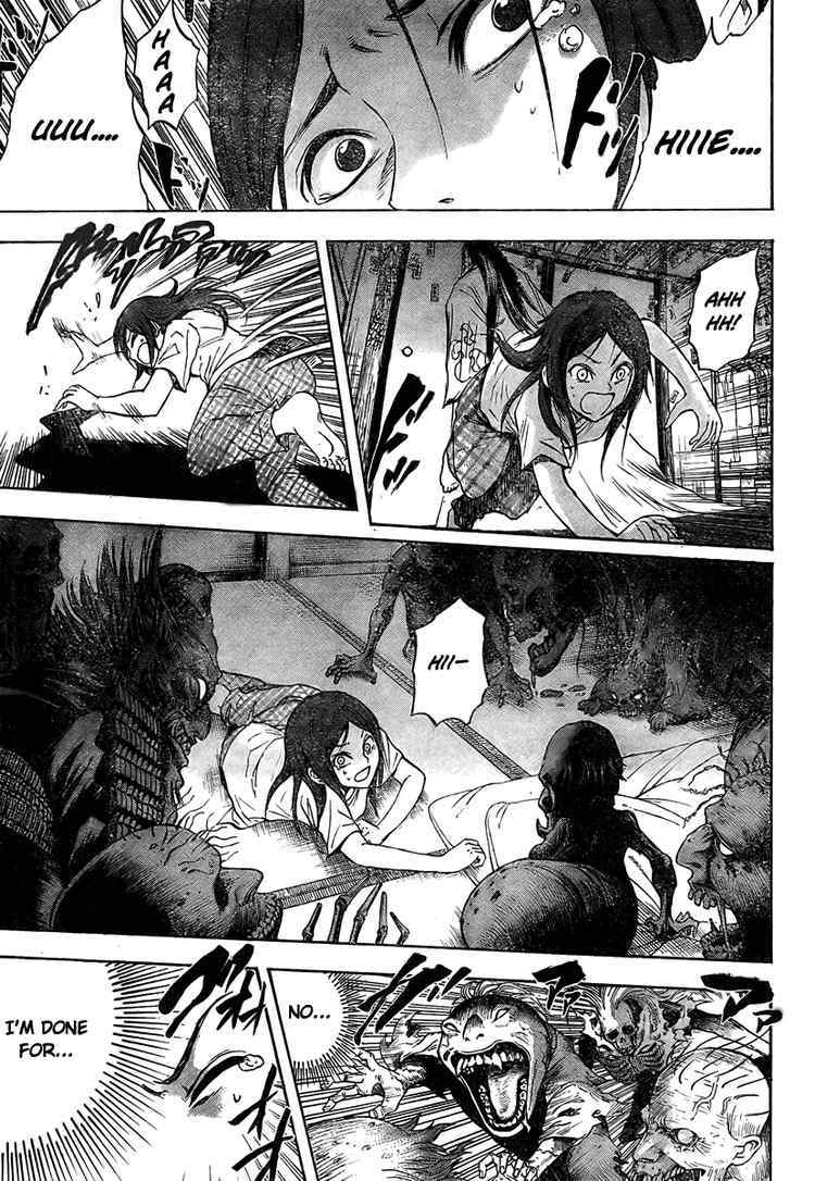 Nurarihyon no Mago Chapter 50 page 12 - Chapter 50: The House Where Jami Looms, Part 3