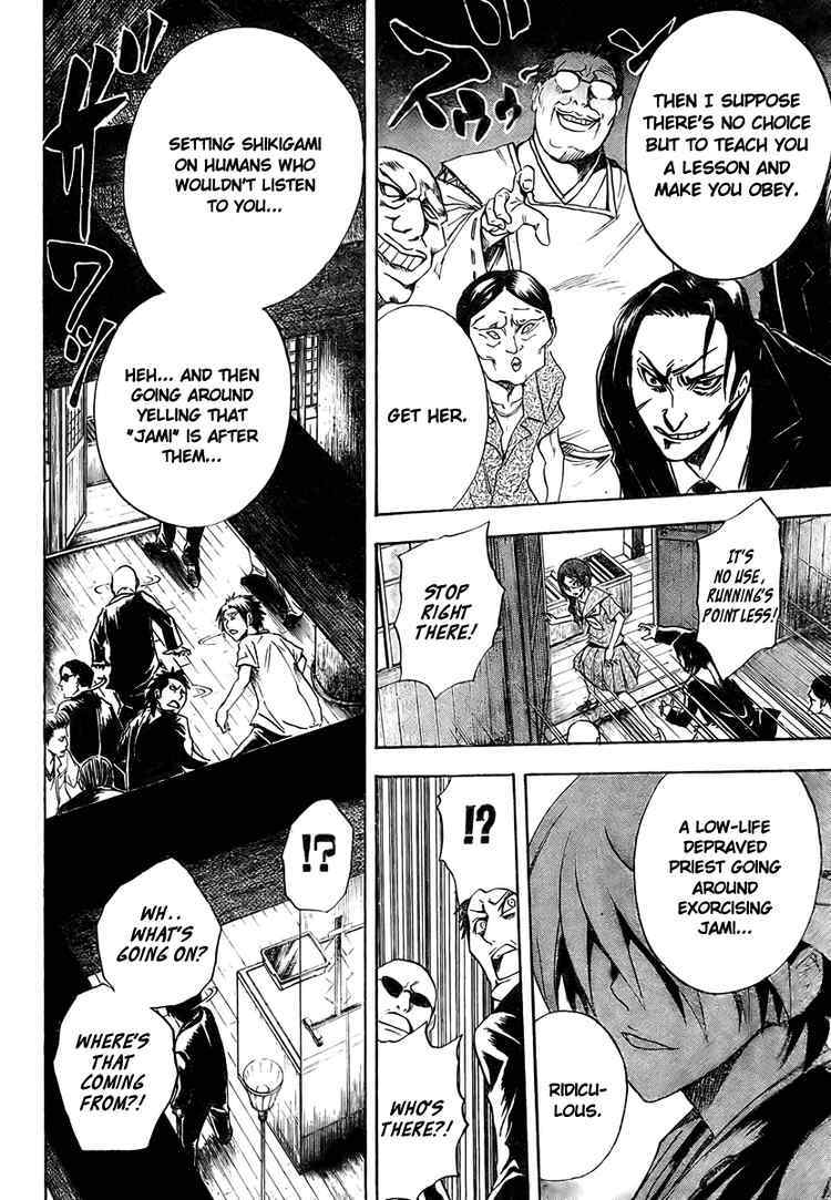 Nurarihyon no Mago Chapter 50 page 19 - Chapter 50: The House Where Jami Looms, Part 3