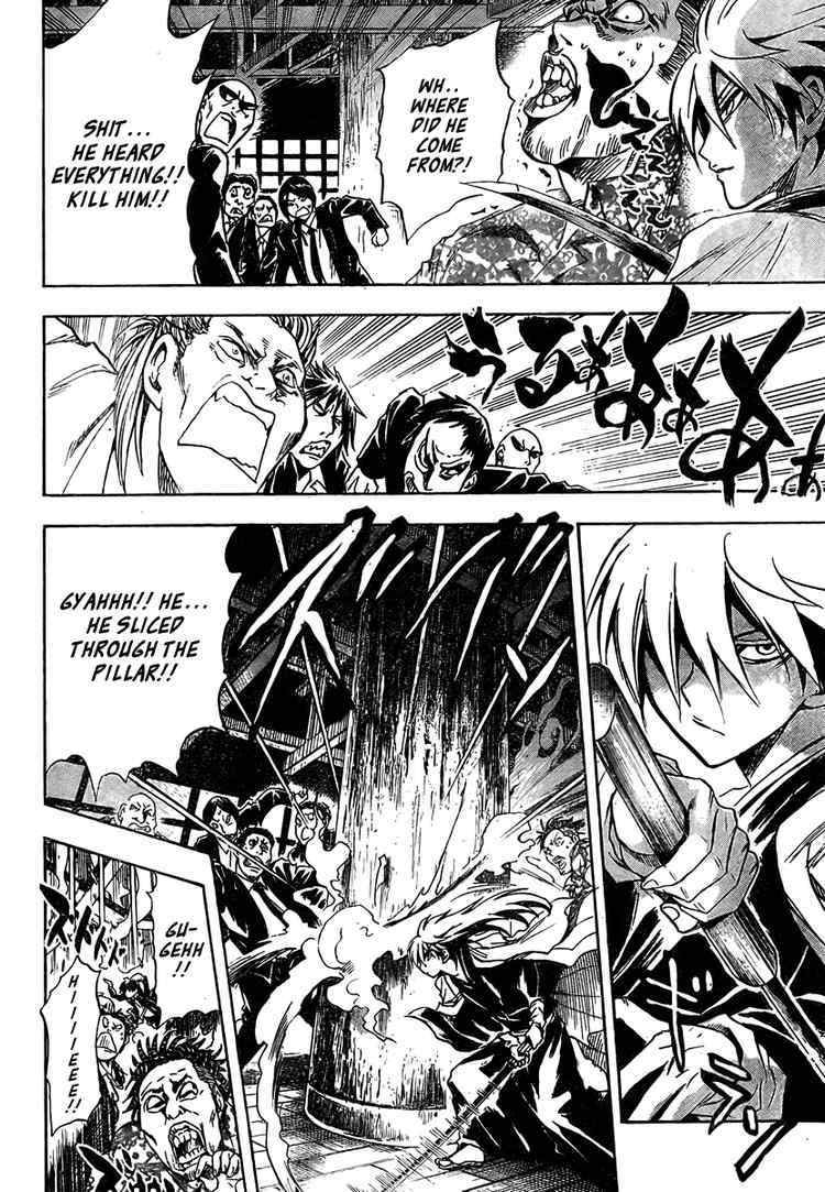 Nurarihyon no Mago Chapter 50 page 21 - Chapter 50: The House Where Jami Looms, Part 3