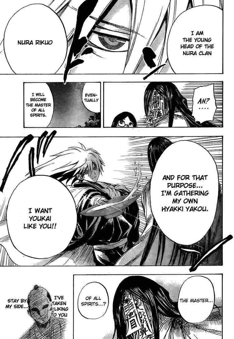 Nurarihyon no Mago Chapter 50 page 28 - Chapter 50: The House Where Jami Looms, Part 3