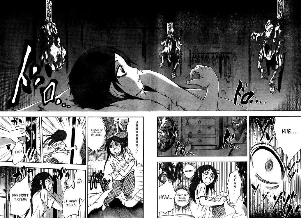Nurarihyon no Mago Chapter 50 page 8 - Chapter 50: The House Where Jami Looms, Part 3