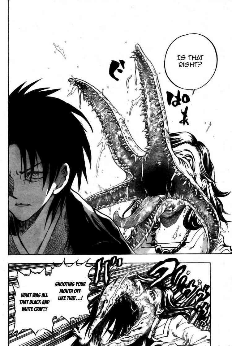 Nurarihyon no Mago Chapter 51 page 16 - Chapter 51: Their Justice