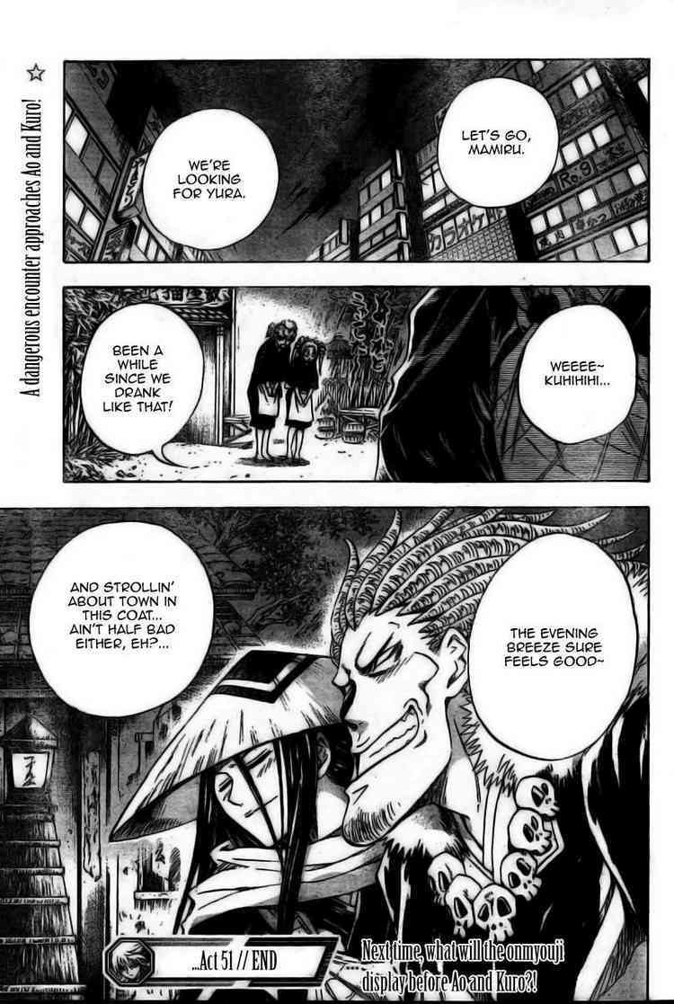 Nurarihyon no Mago Chapter 51 page 19 - Chapter 51: Their Justice