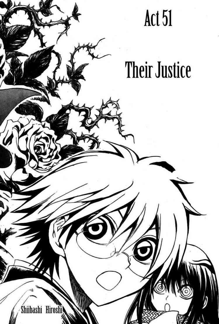 Nurarihyon no Mago Chapter 51 page 2 - Chapter 51: Their Justice