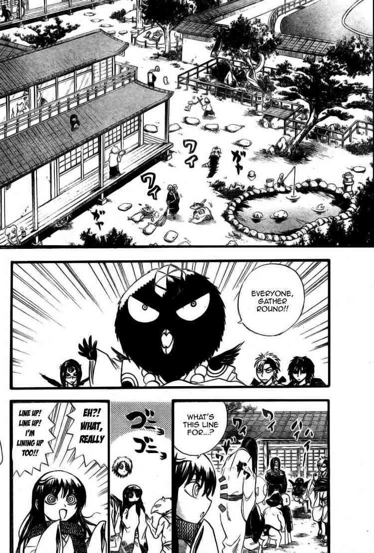 Nurarihyon no Mago Chapter 51 page 4 - Chapter 51: Their Justice