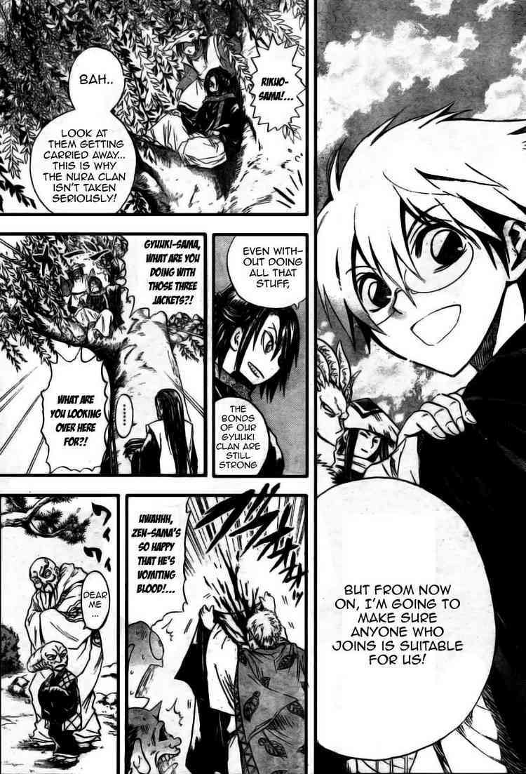 Nurarihyon no Mago Chapter 51 page 9 - Chapter 51: Their Justice