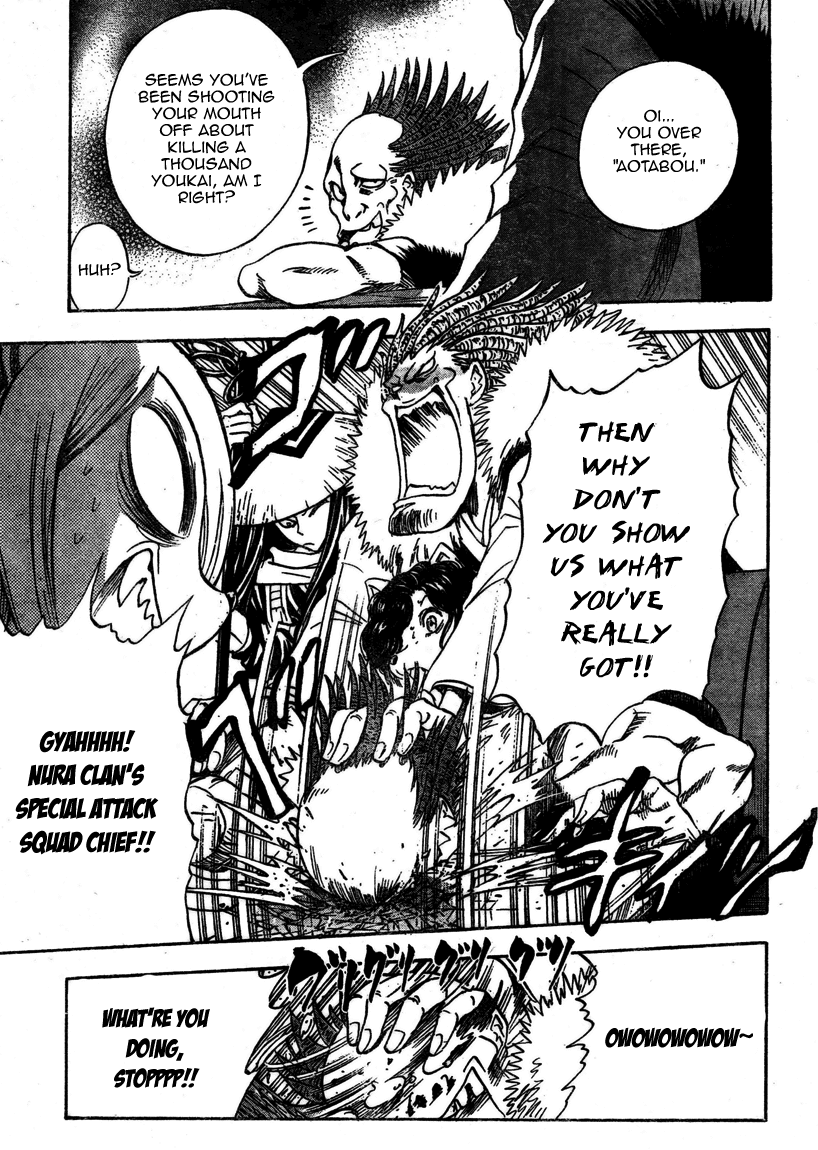 Nurarihyon no Mago Chapter 52 page 11 - Chapter 52: The Warriors of Blue and Black